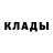 Метадон methadone Miku_Mu