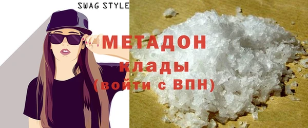 таблы Гусь-Хрустальный