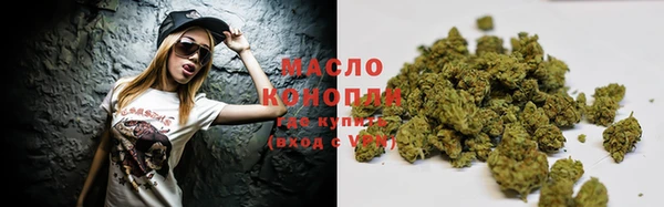 mdpv Гусиноозёрск