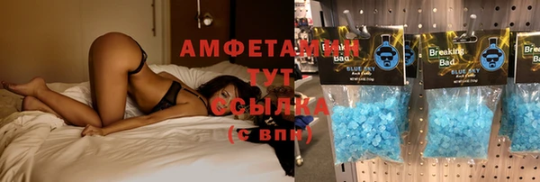 прущая мука Дмитровск