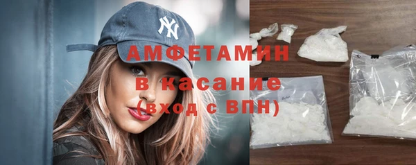 таблы Гусь-Хрустальный