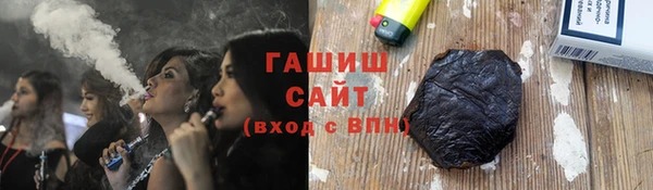mdpv Гусиноозёрск