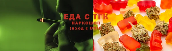 гидропоника Дмитров
