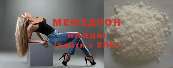 гидропоника Дмитров