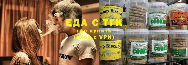 mdpv Гусиноозёрск