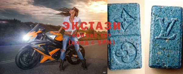 таблы Гусь-Хрустальный