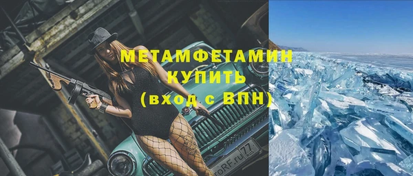 2c-b Дмитриев