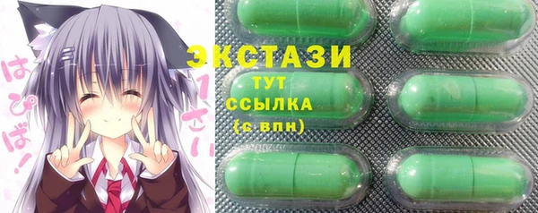 mdpv Гусиноозёрск