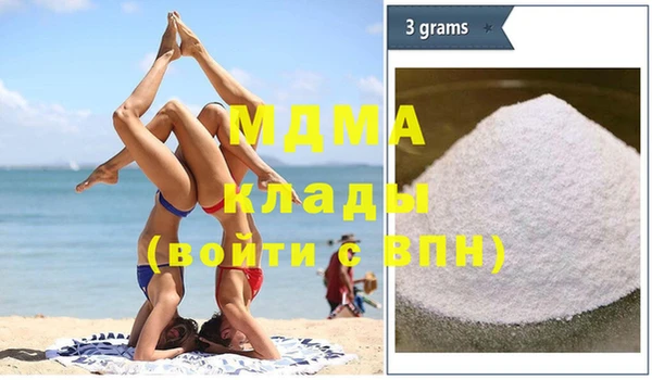 таблы Гусь-Хрустальный