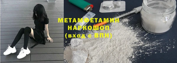 прущая мука Дмитровск