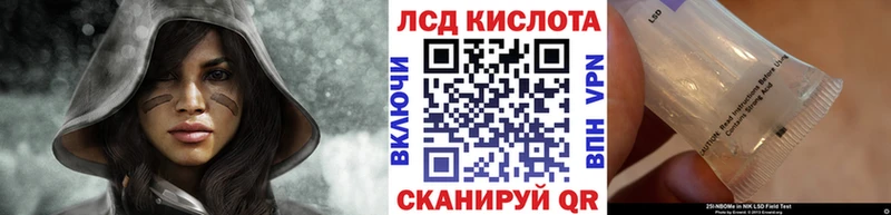 Марки NBOMe 1500мкг  Купить  Камень-на-Оби 