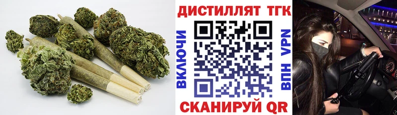 Купить закладки  Камень-на-Оби  ТГК гашишное масло 